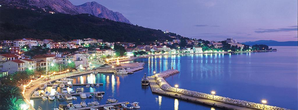 Apartments Mia Подгора Номер фото
